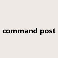command post是什么意思