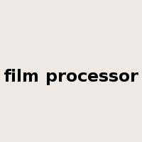 film processor是什么意思