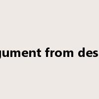 argument from design是什么意思