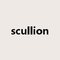scullion是什么意思