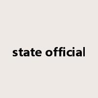 state official是什么意思