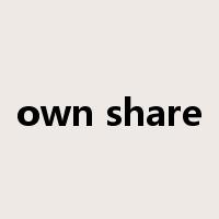 own share是什么意思