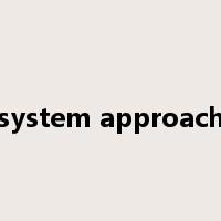 system approach是什么意思