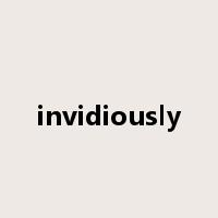 invidiously是什么意思