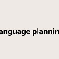 Language planning是什么意思