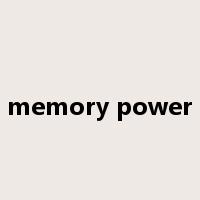 memory power是什么意思