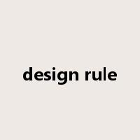 design rule是什么意思