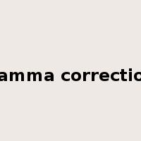 gamma correction是什么意思