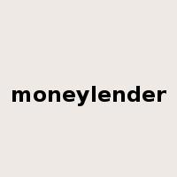 moneylender是什么意思