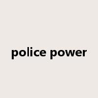 police power是什么意思