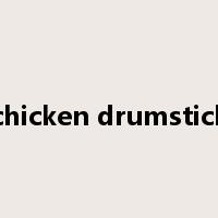 chicken drumstick是什么意思