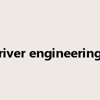 river engineering是什么意思