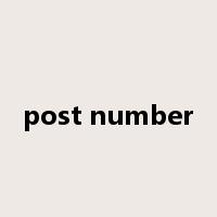 post number是什么意思