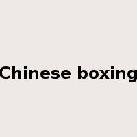 Chinese boxing是什么意思