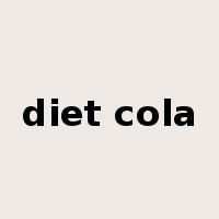 diet cola是什么意思