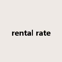 rental rate是什么意思