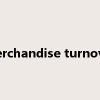 merchandise turnover是什么意思