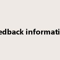 feedback information是什么意思