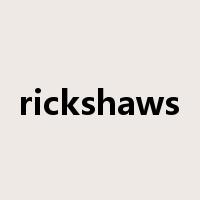 rickshaws是什么意思