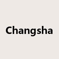 Changsha是什么意思