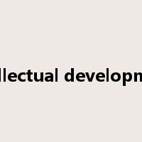 intellectual development是什么意思