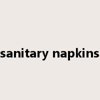sanitary napkins是什么意思
