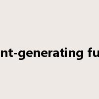 moment-generating function是什么意思