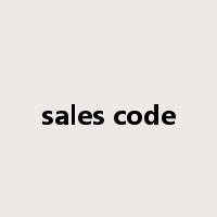 sales code是什么意思