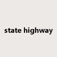 state highway是什么意思