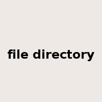 file directory是什么意思