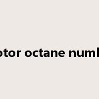 motor octane number是什么意思
