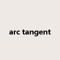 arc tangent是什么意思