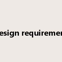 design requirement是什么意思