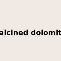 calcined dolomite是什么意思