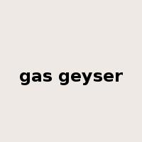 gas geyser是什么意思