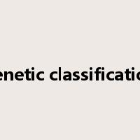 genetic classification是什么意思