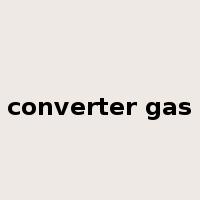 converter gas是什么意思