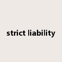 strict liability是什么意思