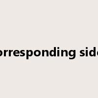 corresponding sides是什么意思