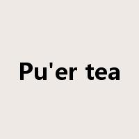 Pu'er tea是什么意思