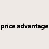 price advantage是什么意思
