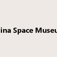 China Space Museum是什么意思