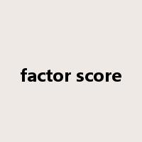 factor score是什么意思