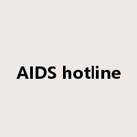 AIDS hotline是什么意思