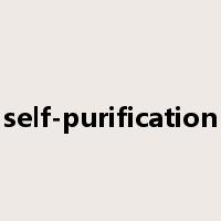 self-purification是什么意思