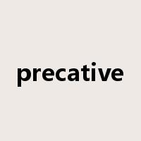 precative是什么意思