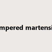 tempered martensite是什么意思