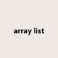 array list是什么意思