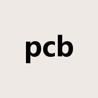 pcb是什么意思