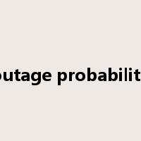 outage probability是什么意思